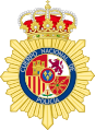 87px-National_Police_Corps_of_Spain_Badge.svg_3